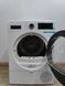 Сушильна машина Bosch Serie8 WTX87M4003 600W 8кг sn 01268 000051953 фото 12