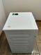 Сушильная машина Beko DS 7512 PA 900w sn 1920586302 000047655 фото 4