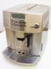 Кофемашина Delonghi Magnifica EAM3400 S 000021263 фото 1