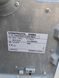 Сушильная машина Constructa CWK4C102 2300W 7кг sn 92909200847 000050716 фото 4