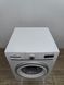 Стиральная машина Siemens iQ700 WM14W447DN 09 2300W 7кг sn 9607200923 000053606 фото 4