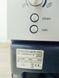 Кофемашина Siemens Surpresso S50 TK65001CH 02 000040047 фото 5