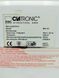 Мікрохвильова піч Clatronic MW 721 1200w 000035174 фото 5