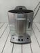 Кофемашина Miele CM 5200 000036363 фото 1