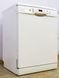 Посудомийна машина Bosch SMS86L02DE 25 2400W 12 персон sn 9403 00251 000016804 фото 3