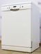 Посудомийна машина Bosch SMS86L02DE 25 2400W 12 персон sn 9403 00251 000016804 фото 2