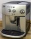 Кофемашина Delonghi ESAM4200 S LPNHE295279444 000011021 фото 1