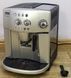Кофемашина Delonghi ESAM4200 S LPNHE295279444 000011021 фото 4