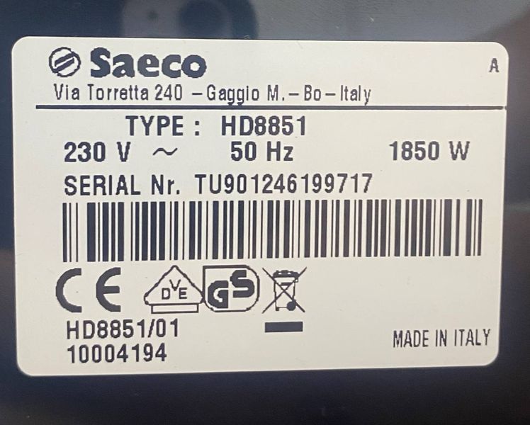 Кофемашина Saeco Energica 1850w sn TU901246199717 000048840 фото