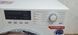 Стиральная машина Premium WMF 111 8 кг 2400w sn 10147698441 000047343 фото 5
