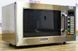 Микроволновая печь Panasonic NE 1037 sn 5B27010115 00015023 000013097 фото 3