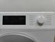 Стиральная машина Premium WDB030 WCS 2400W 7кг sn 10148538310 000054000 фото 15