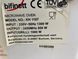 Микроволновая печь Bifinett KH 1107 000045386 фото 2