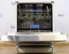Посудомийна машина Bosch SGI58M05EU42 2500 W 12 персон sn 8703 000154 000013592 фото 4