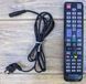 Телевизор 46 Samsung UE46D5000PW 000016707 фото 3