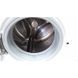 Стиральная машина Bosch Maxx 6 WAE24343-25 000004538 фото 5