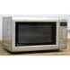 СВЧ Panasonic NNV423MF 000009243 фото 2