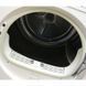 Сушильный автомат Siemens WT46E184 000007733 фото 4