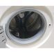 Стиральная машина Siemens IQ500 WM14Q442NL 01 000006832 фото 3