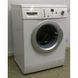 Стиральная машина BOSCH MAXX7 WAE283MX 48 000005994 фото 3