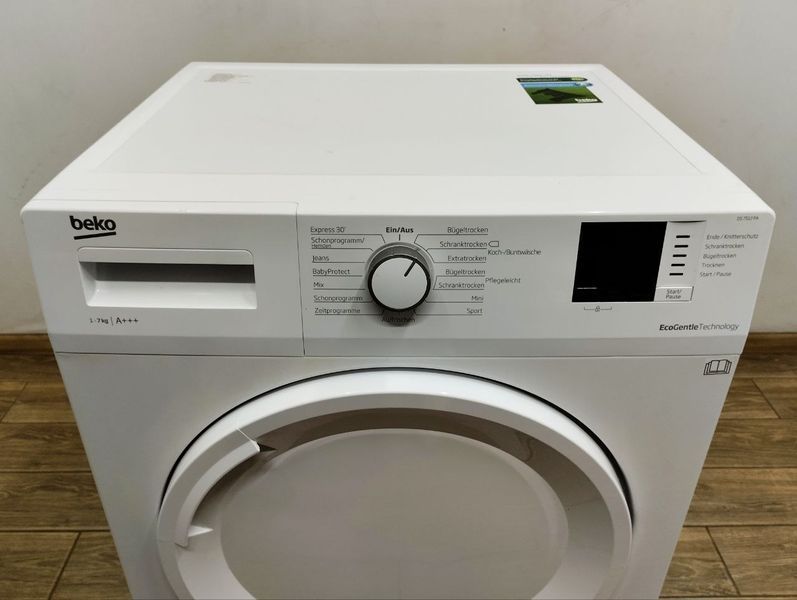 Сушильная машина Beko DS 7512 PA 900w sn 1920586302 000047655 фото