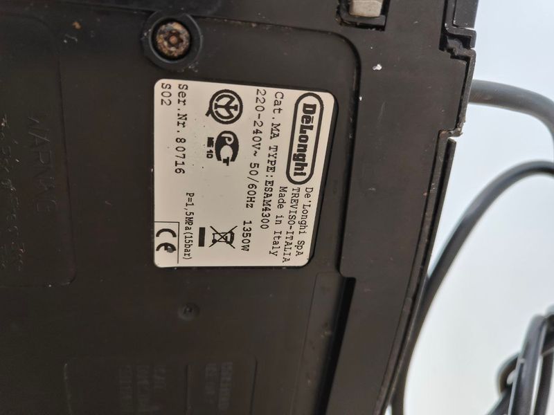 Кавомашина Delonghi Magnifica ESAM4300 1350W sn 80716 000051786 фото