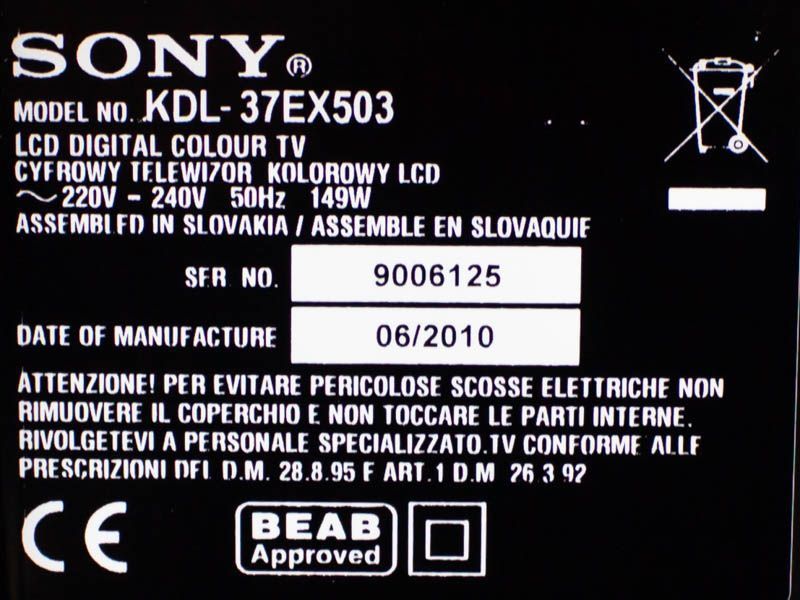 Телевизор 37 Sony KDL 37EX503 LCD Smart TV 000032025 фото