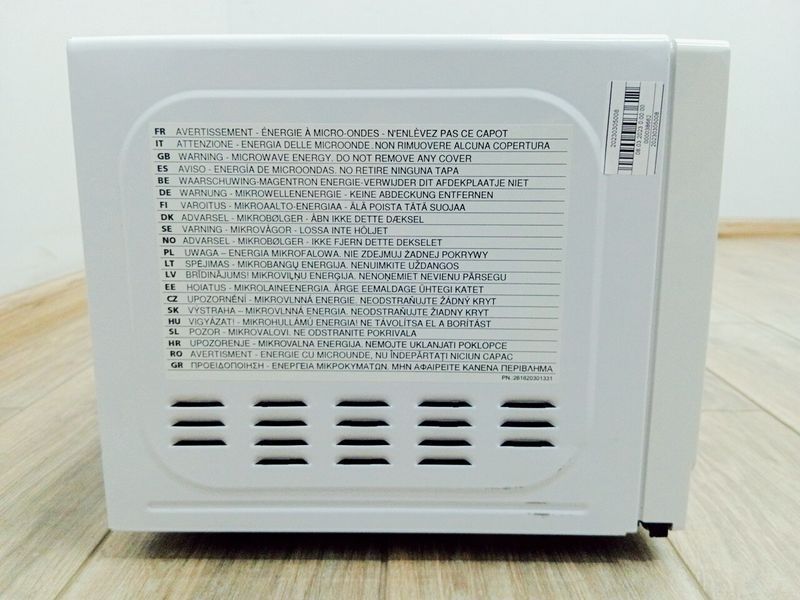Мікрохвильова піч Sharp R 242W 1270w sn 706120315 000038662 фото
