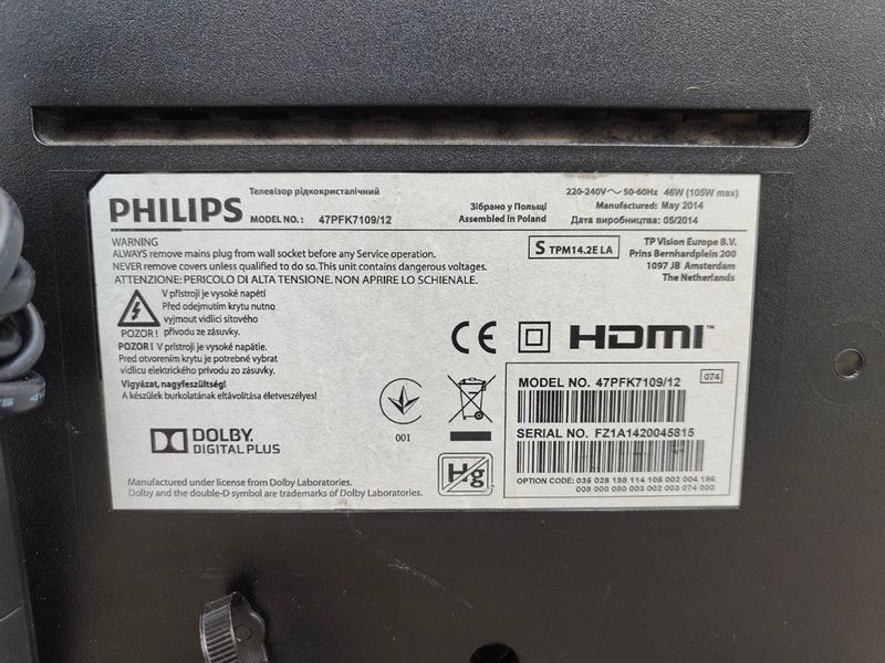 Телевізор 47 Philips 47PFK7109 LED Full HD Easy 3D Smart TV 105w sn FZ1A1420045815 000051512 фото