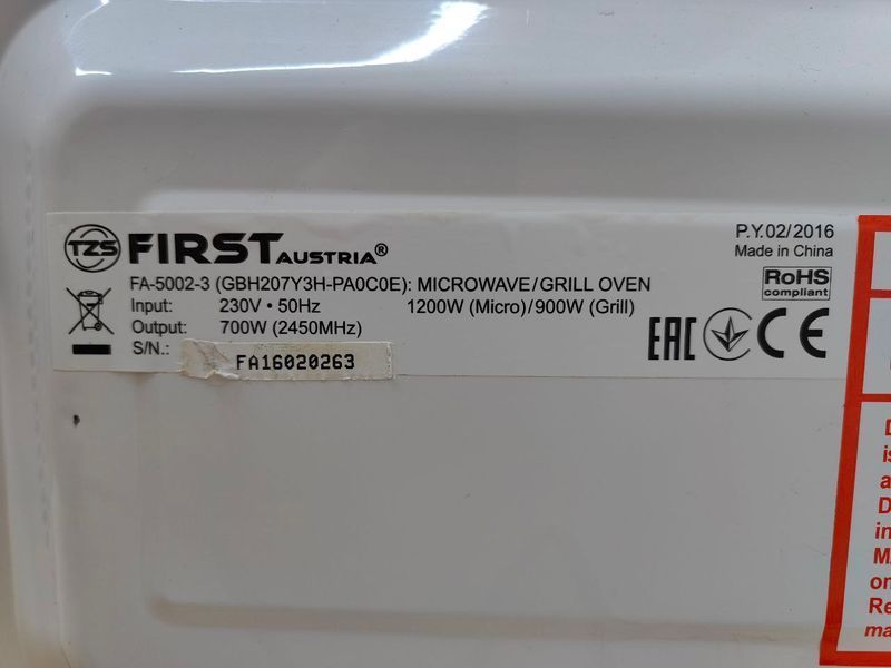 Микроволновая печь First FA 5002 3 1200W sn FA16020263 000050687 фото