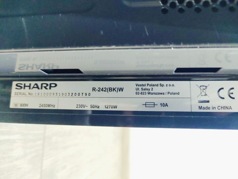 Мікрохвильова піч Sharp R 242BK 1270w sn 1903200790 000039629 фото