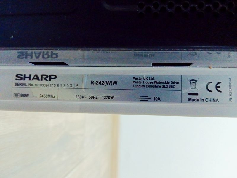 Мікрохвильова піч Sharp R 242W 1270w sn 706120315 000038662 фото
