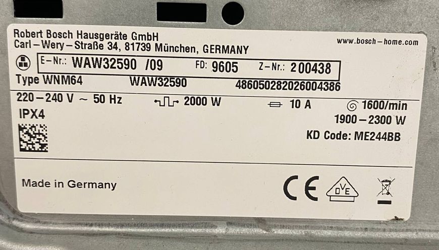 Стиральная машина Bosch WAW32590 09 1600 об 9 кг 2000w sn 9605 00438 000048006 фото