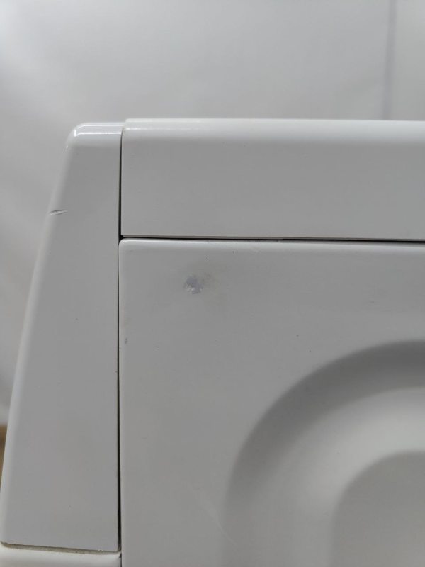 Сушильна машина