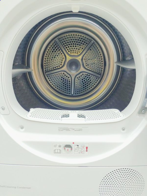 Сушильна машина Bosch Serie8 WTW875W0 04