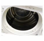 Сушильный автомат Privileg 8650 20743