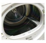 Сушильний автомат Blomberg TFK7451 W 50