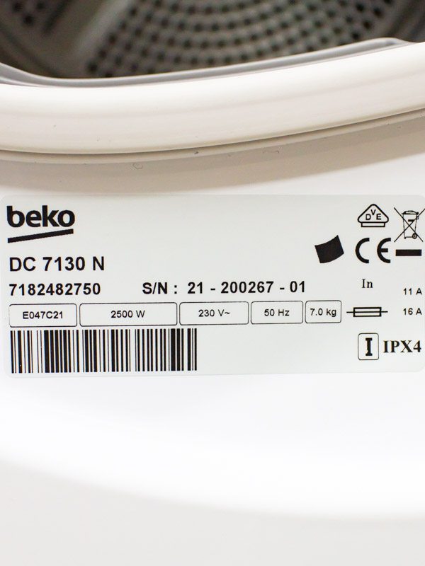 Сушильна машина Beko DC 7130 N