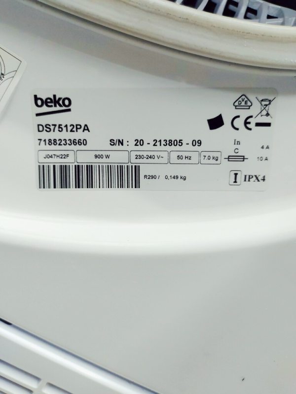 Сушильна машина Beko DS7512PA