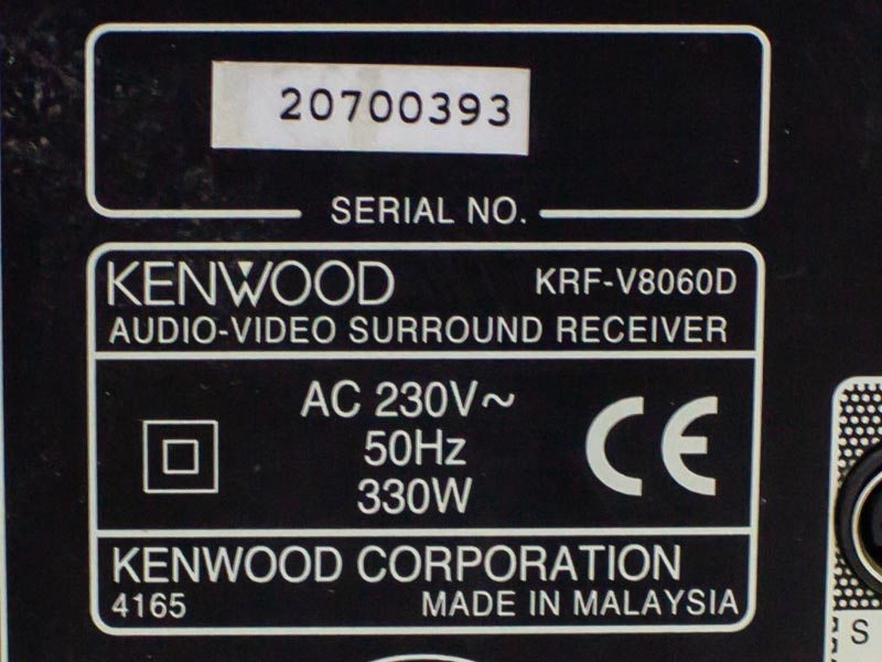 Усилитель Kenwood KRF V8060D