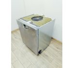 Посудомийна машина Bosch SMU53L15EU 47