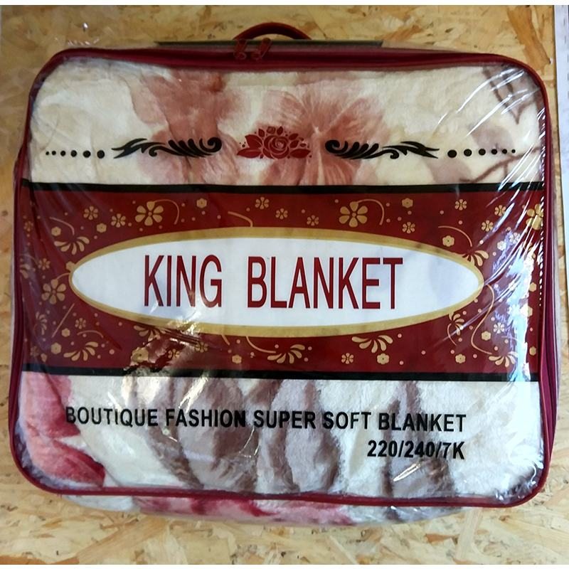 Одеяло  комплект KING Blanket