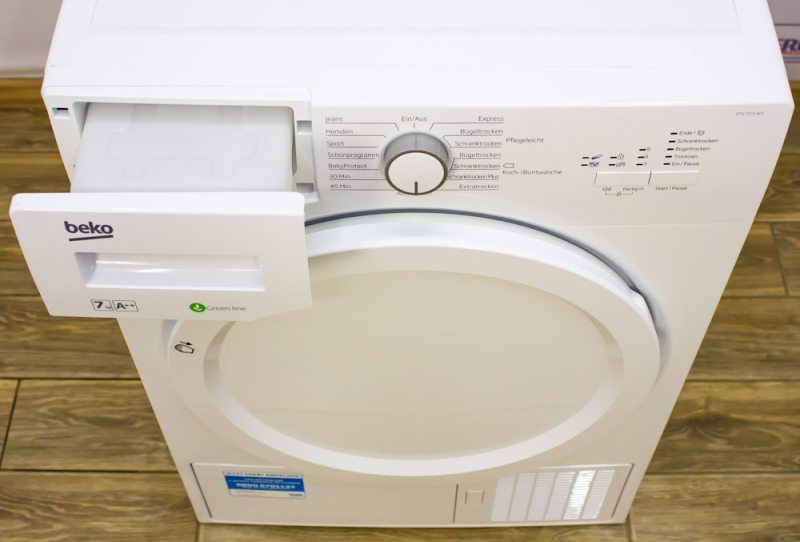 Сушильный автомат Beko DPS7205W3