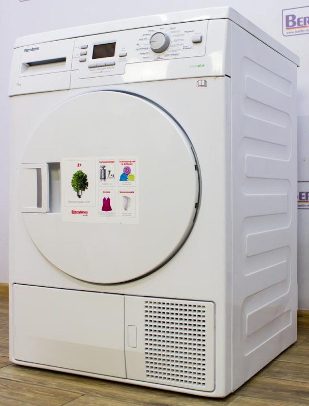 Сушильный автомат Blomberg TKF7451W50