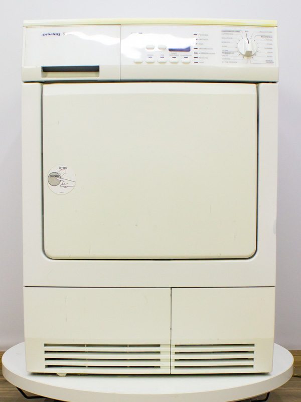 Сушильний автомат Privileg 91AAFAB01A