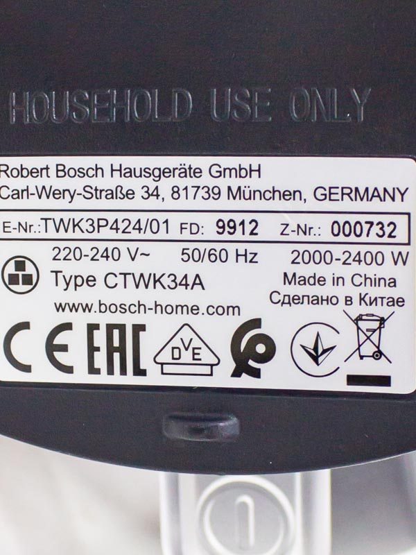 Електрочайник Bosch TWK3P424 01