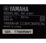 Усилитель Yamaha RX V367