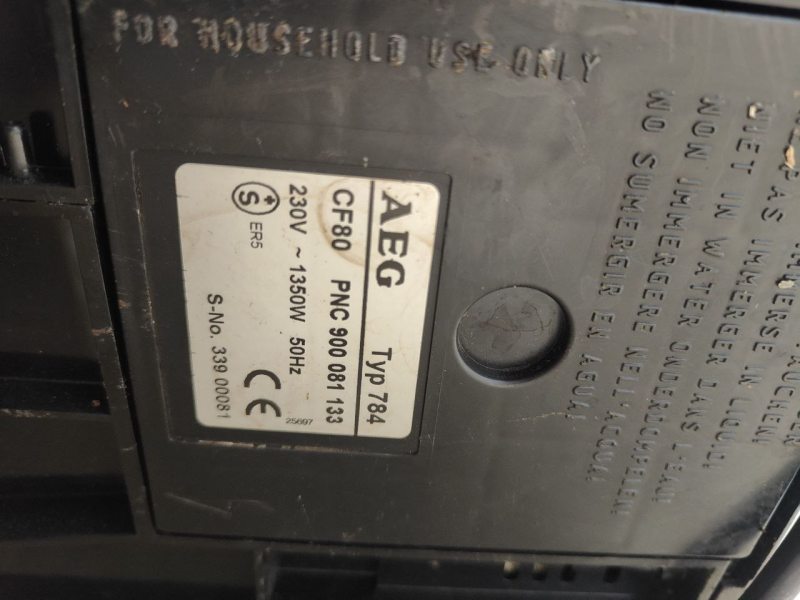 Кавомашина AEG