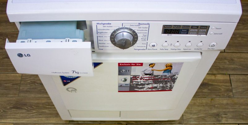 Сушильный автомат Lg TD C70040E