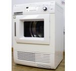 Сушильный автомат Bauknecht TK STAR 84 EX